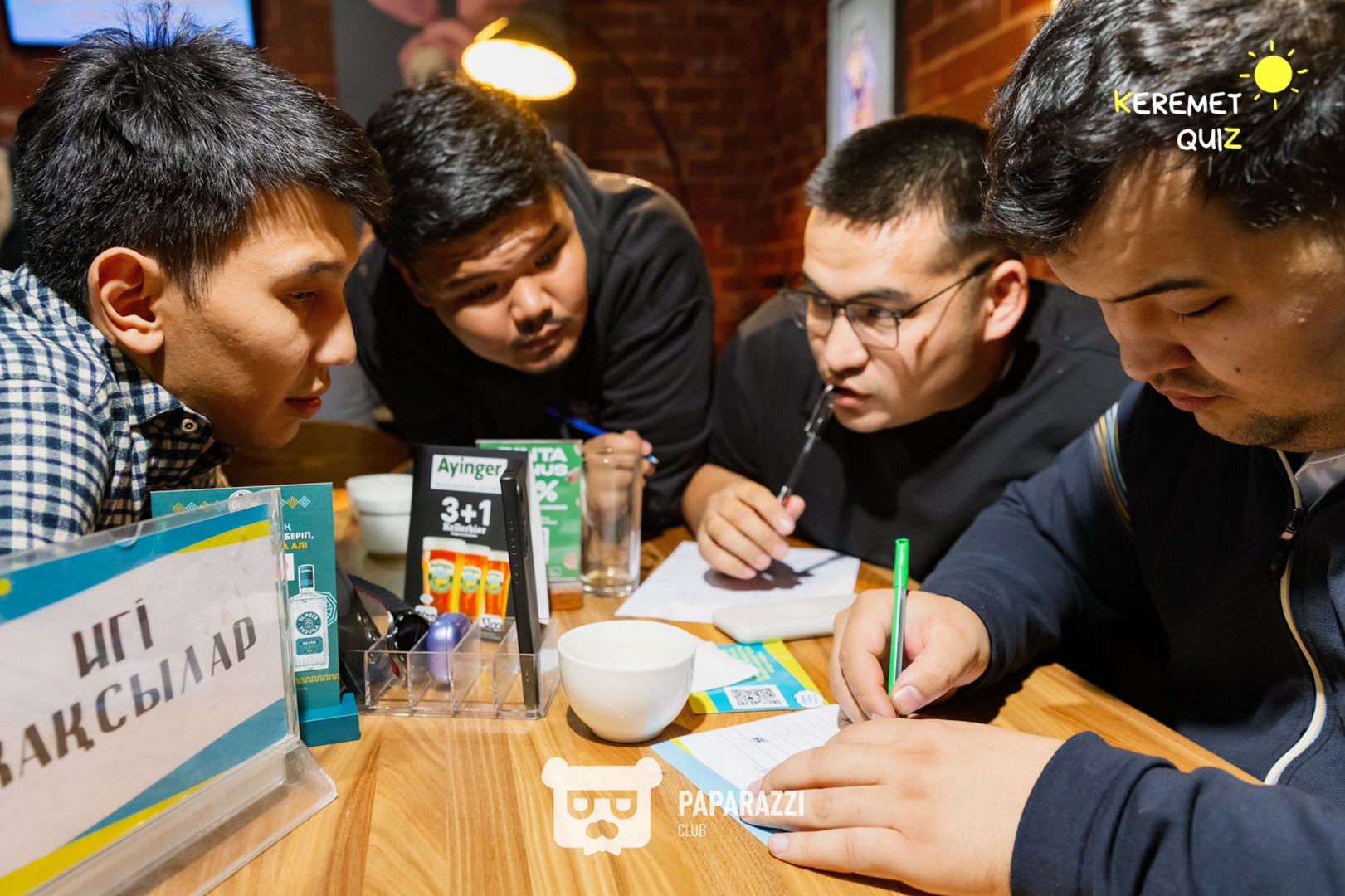 Keremet Quiz #105 Шымкент 11.11.2025 Keremet Quiz #105