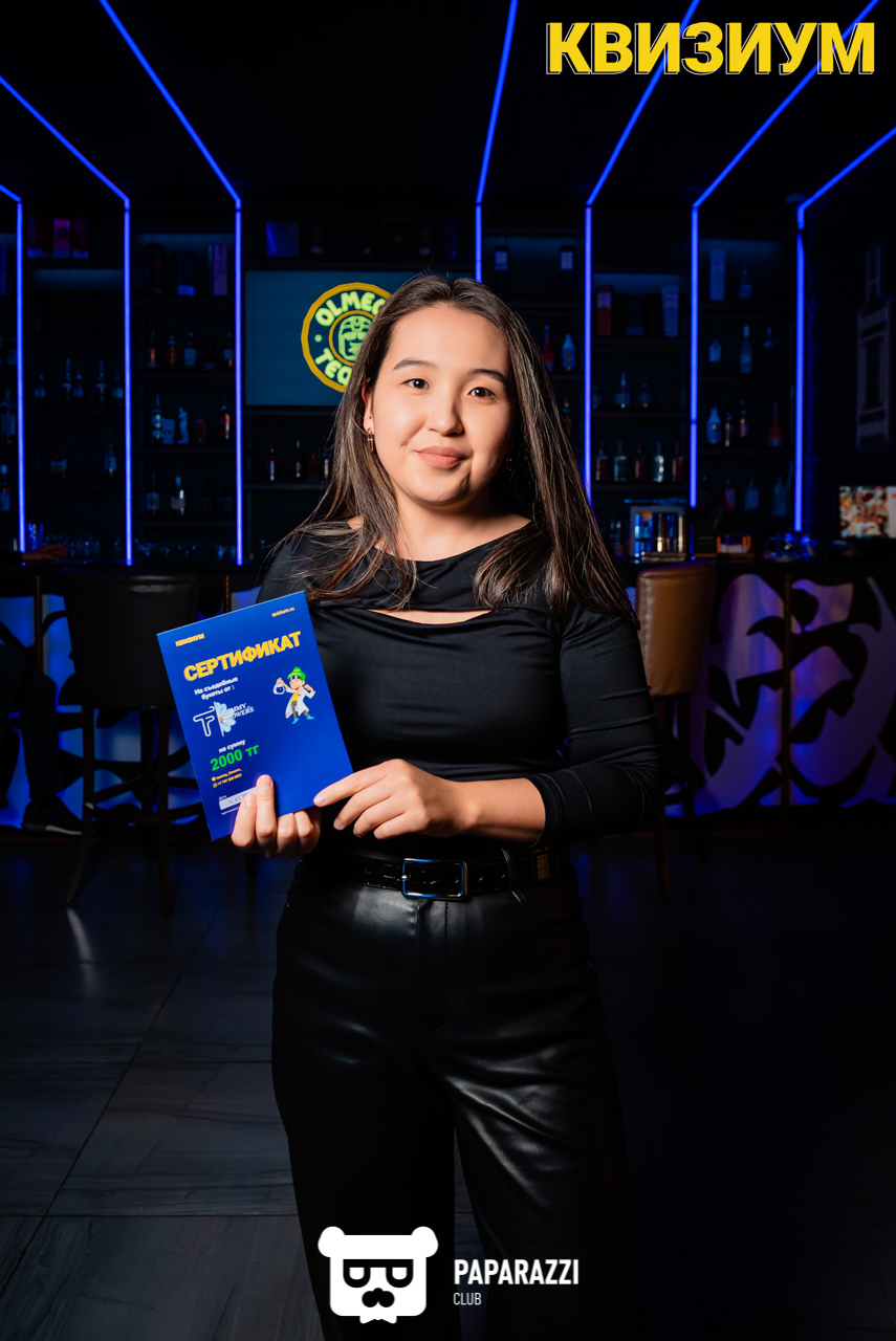 Квизиум Кино и Музыка в Fashion Bar Шымкент 14.02.2023 Квизиум Кино и Музыка в Fashion Bar