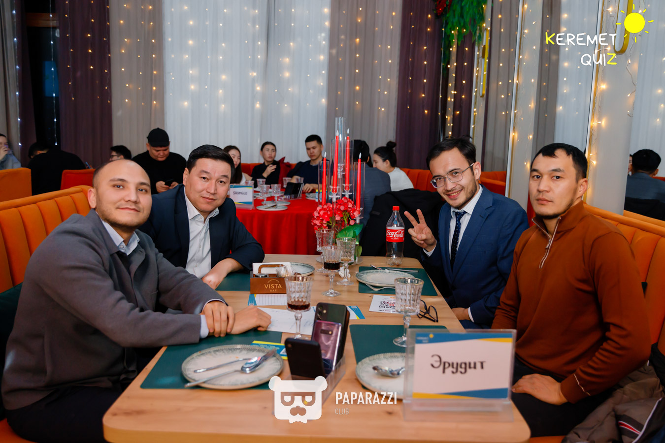 Keremet Quiz #114 Шымкент 17.02.2026 Keremet Quiz #114