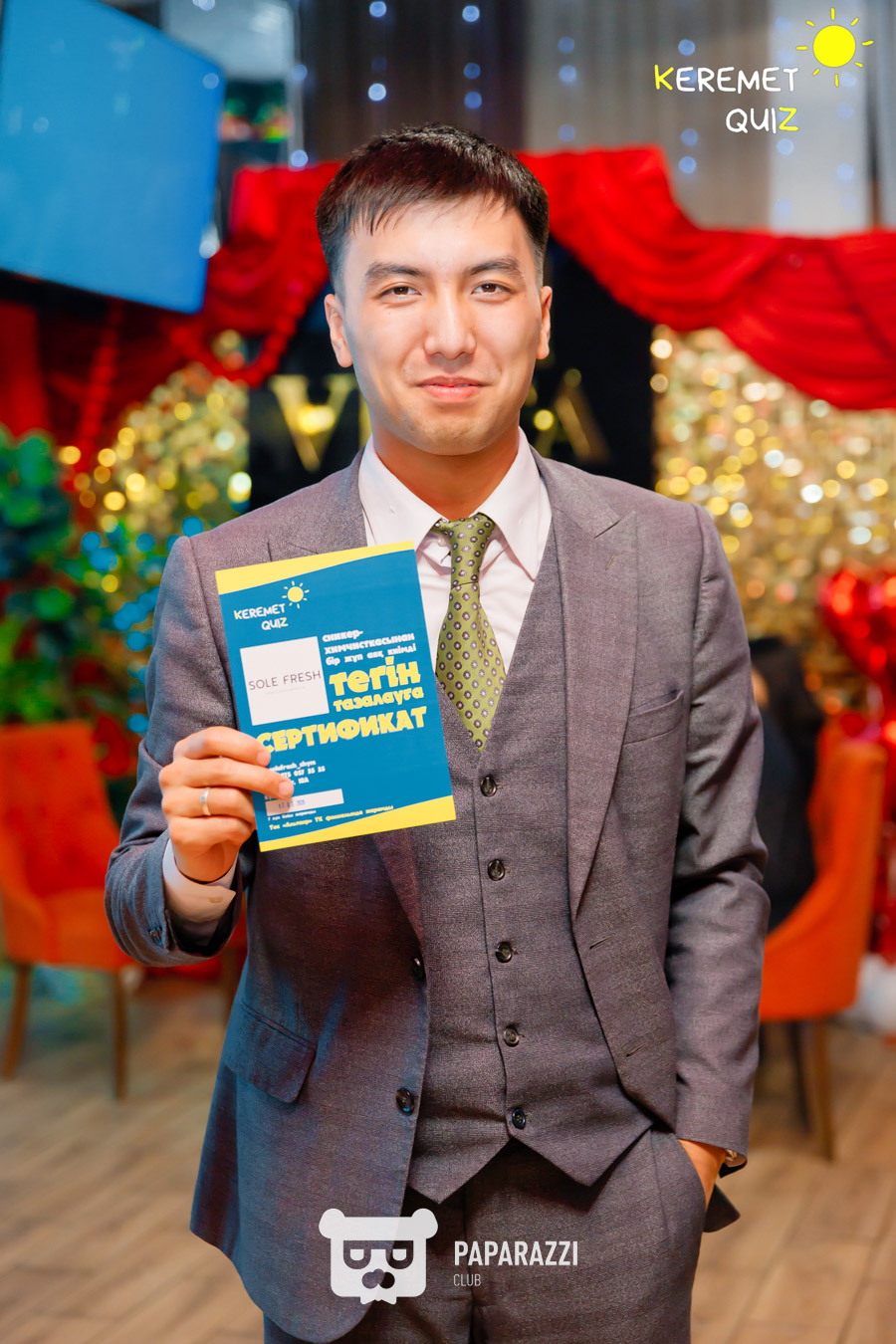 Keremet Quiz #114 Шымкент 17.02.2026 Keremet Quiz #114