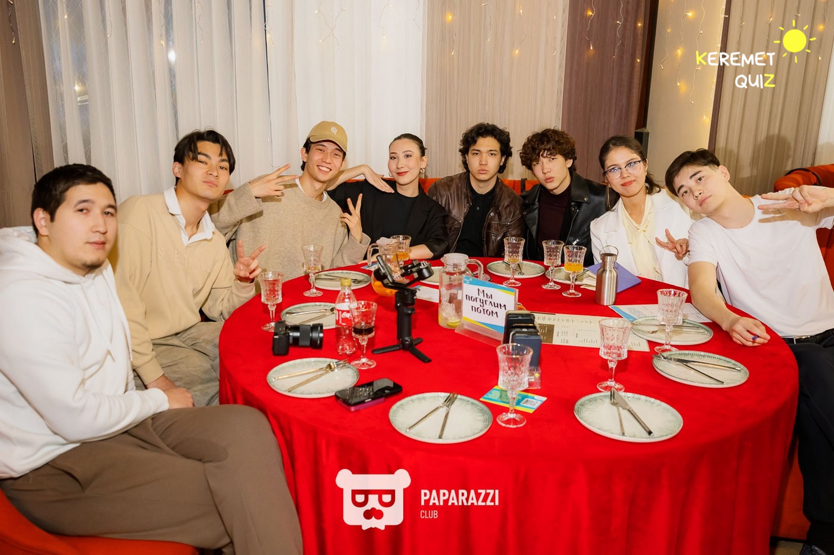 Keremet Quiz. Музыка кеші #1 Шымкент 08.02.2026 Keremet Quiz. Музыка кеші #1