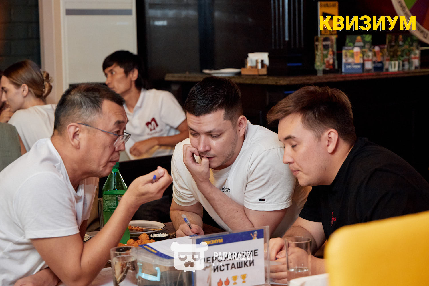 Квизиум #160 Шымкент 20.08.2024 Квизиум #160