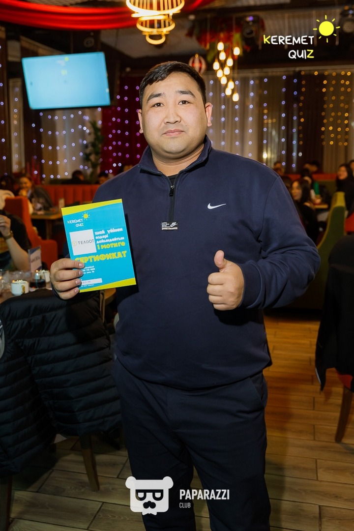 Keremet Quiz. Музыка кеші #1 Шымкент 08.02.2026 Keremet Quiz. Музыка кеші #1