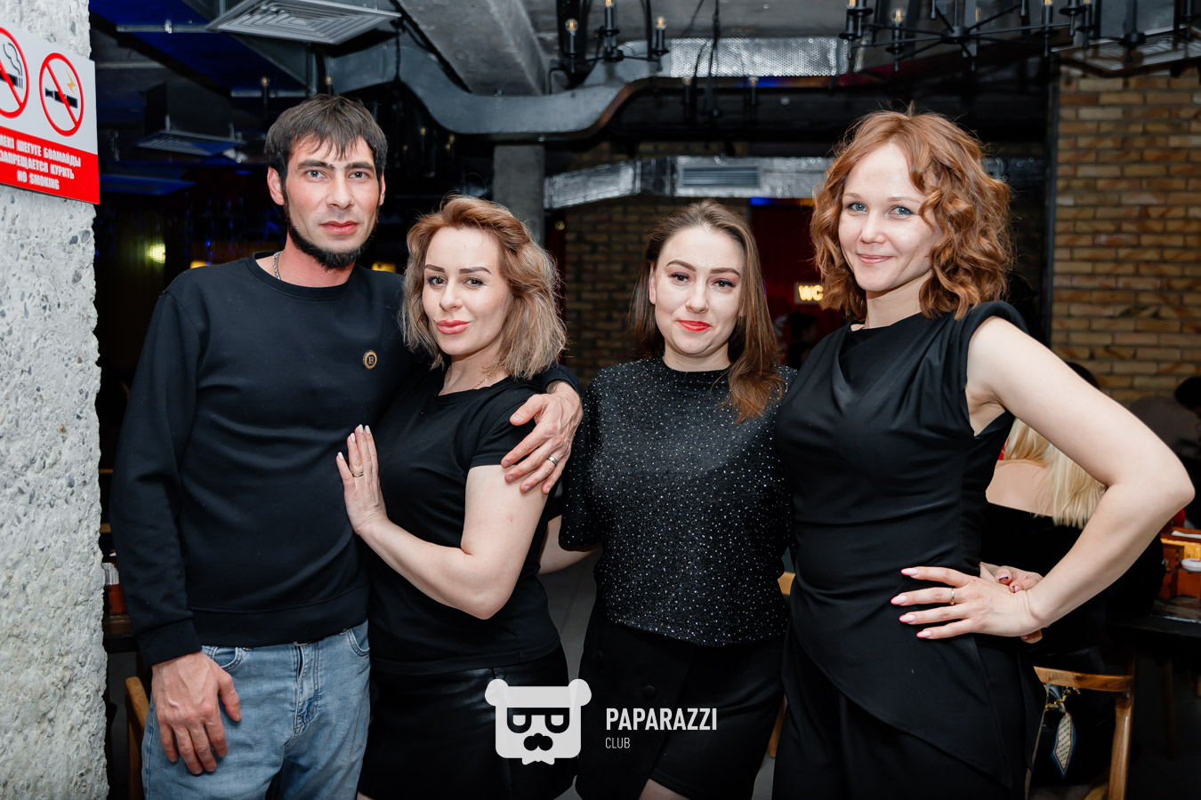 8 Марта в Chechil на Адырбекова Шымкент 08.03.2025 8 Марта в Chechil на Адырбекова