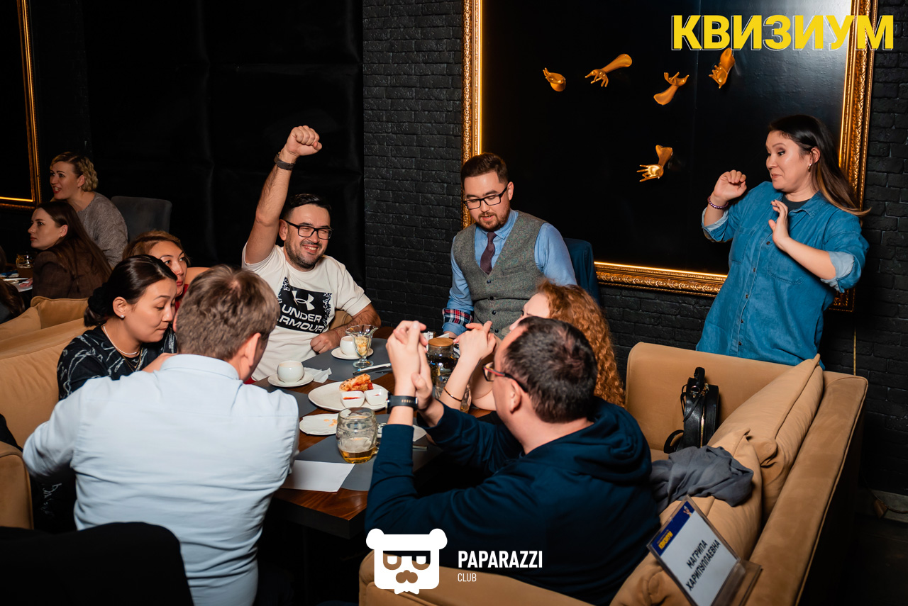 Квизиум Кино и Музыка в Fashion Bar Шымкент 14.02.2023 Квизиум Кино и Музыка в Fashion Bar