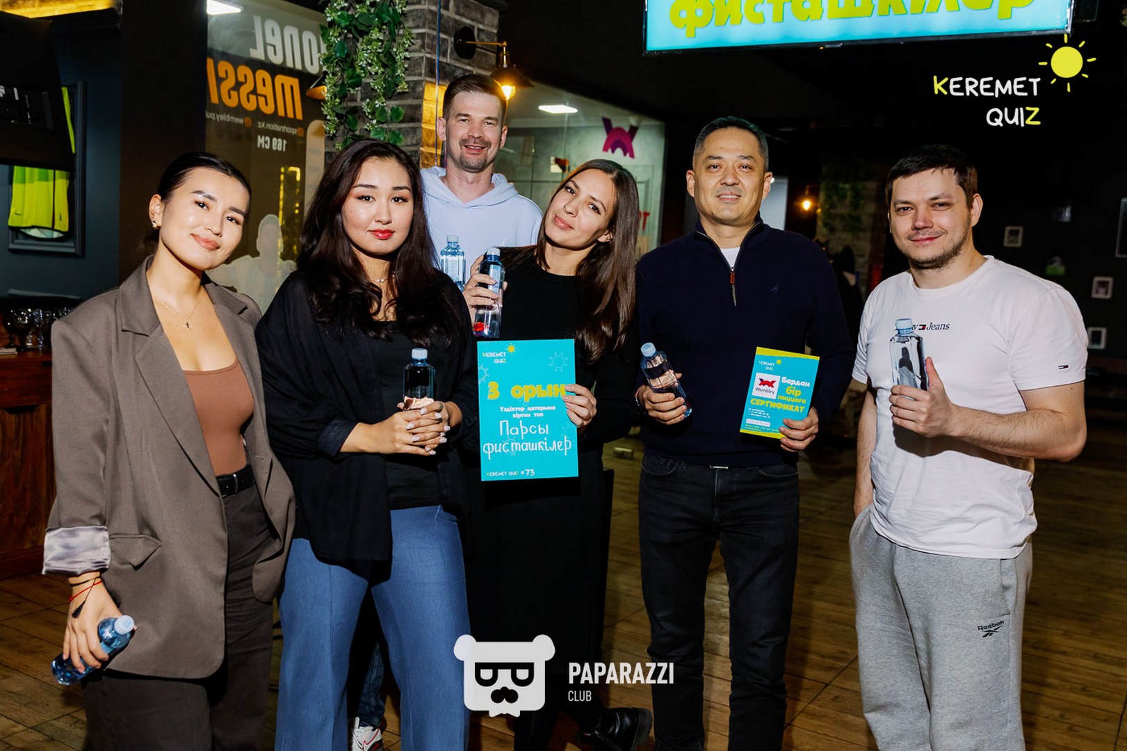 Keremet Quiz #73 Шымкент 21.01.2025 Keremet Quiz #73