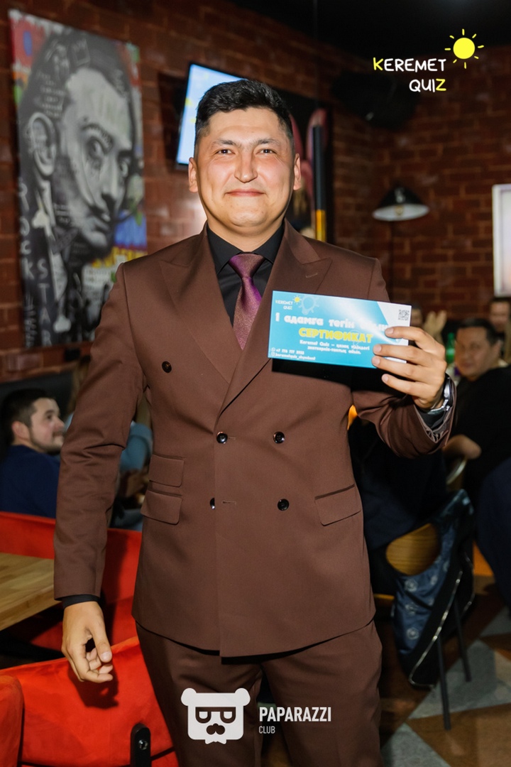 Keremet Quiz Кино & Музыка #13 Шымкент 25.10.2025 Keremet Quiz Кино & Музыка #13