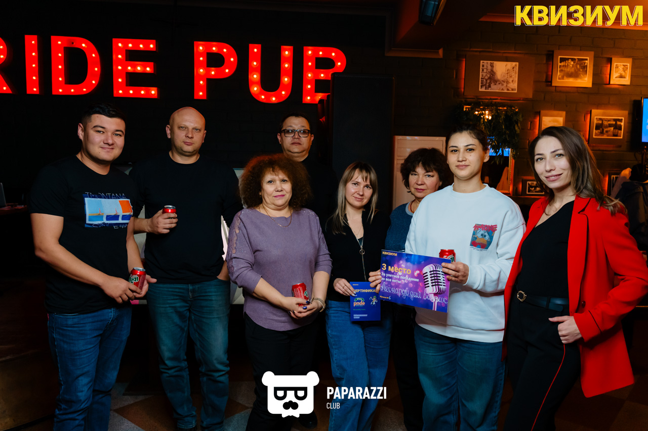 Квизиум Пой в запой #6 Шымкент 27.02.2024 Квизиум Пой в запой #6