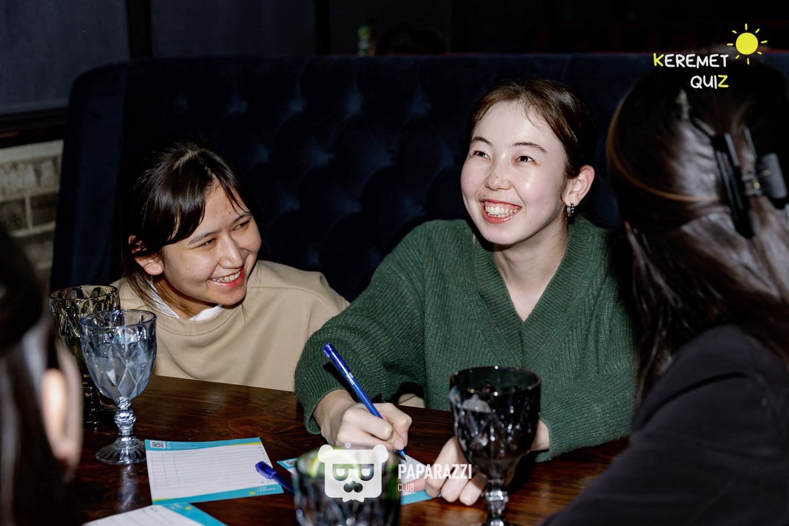 Keremet Quiz #73 Шымкент 21.01.2025 Keremet Quiz #73