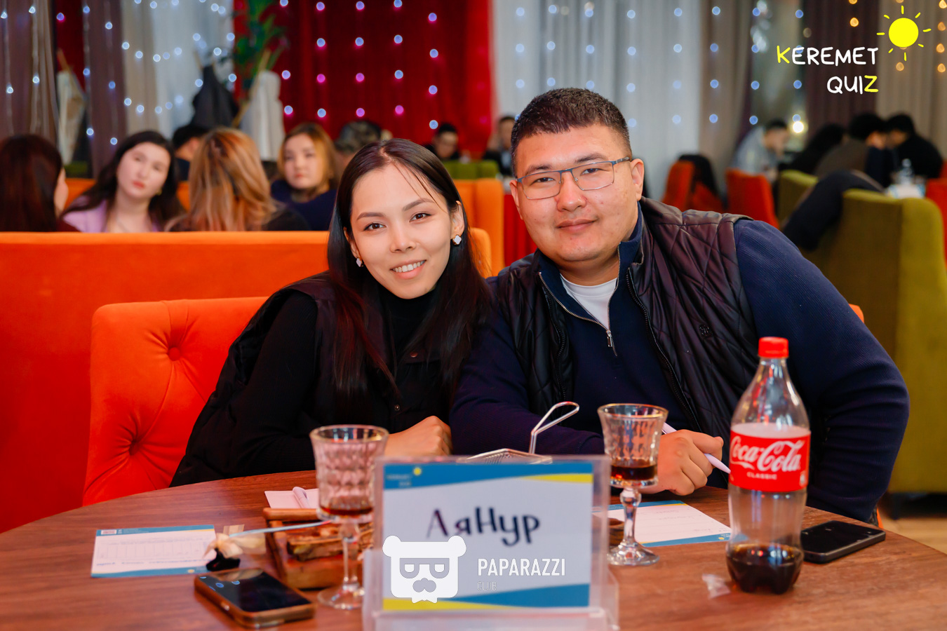 Keremet Quiz #114 Шымкент 17.02.2026 Keremet Quiz #114