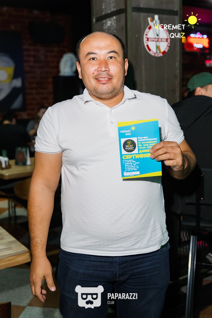 Keremet Quiz Кино & Музыка #13 Шымкент 25.10.2025 Keremet Quiz Кино & Музыка #13