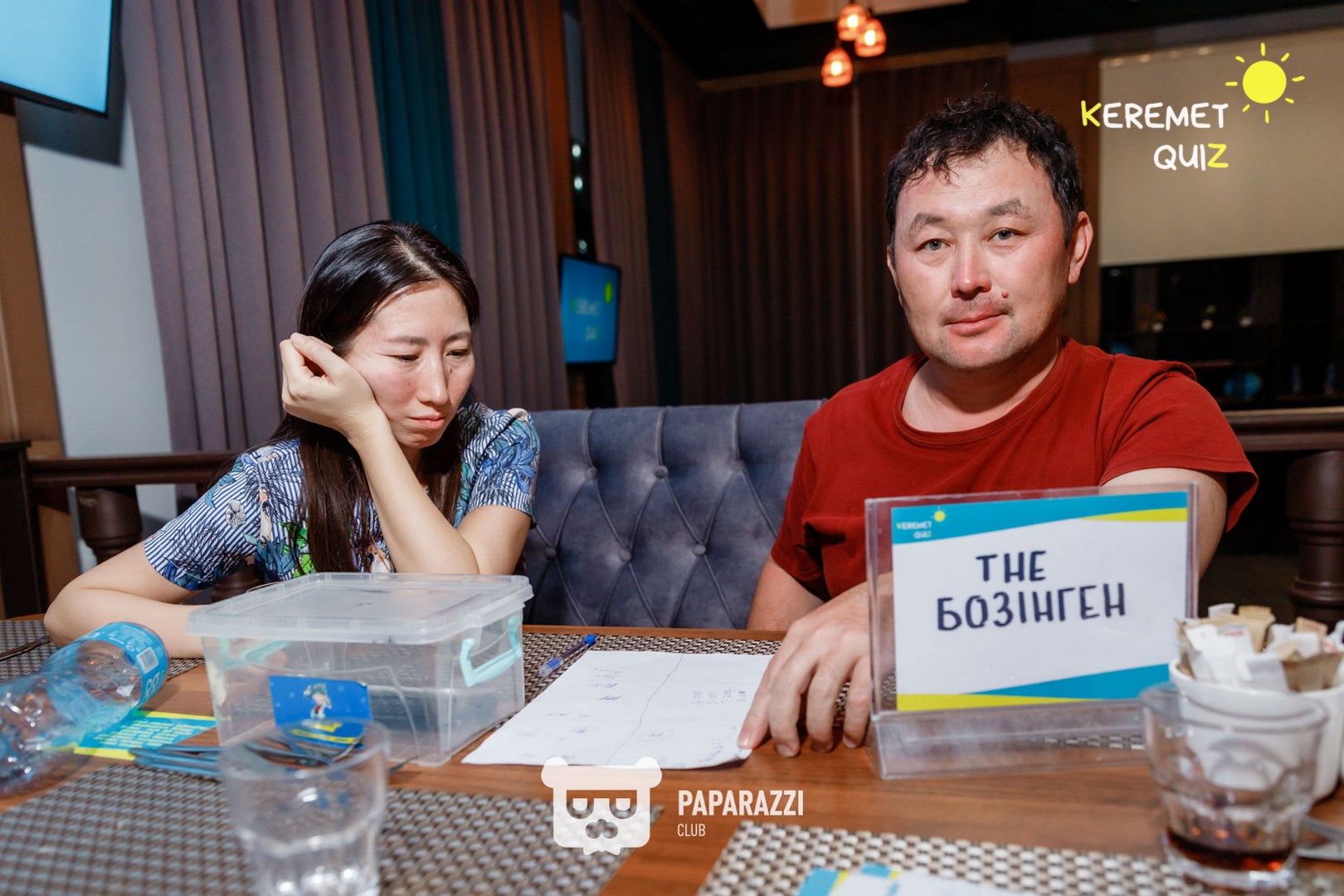 Keremet Quiz #56 Шымкент 22.08.2024 Keremet Quiz #56