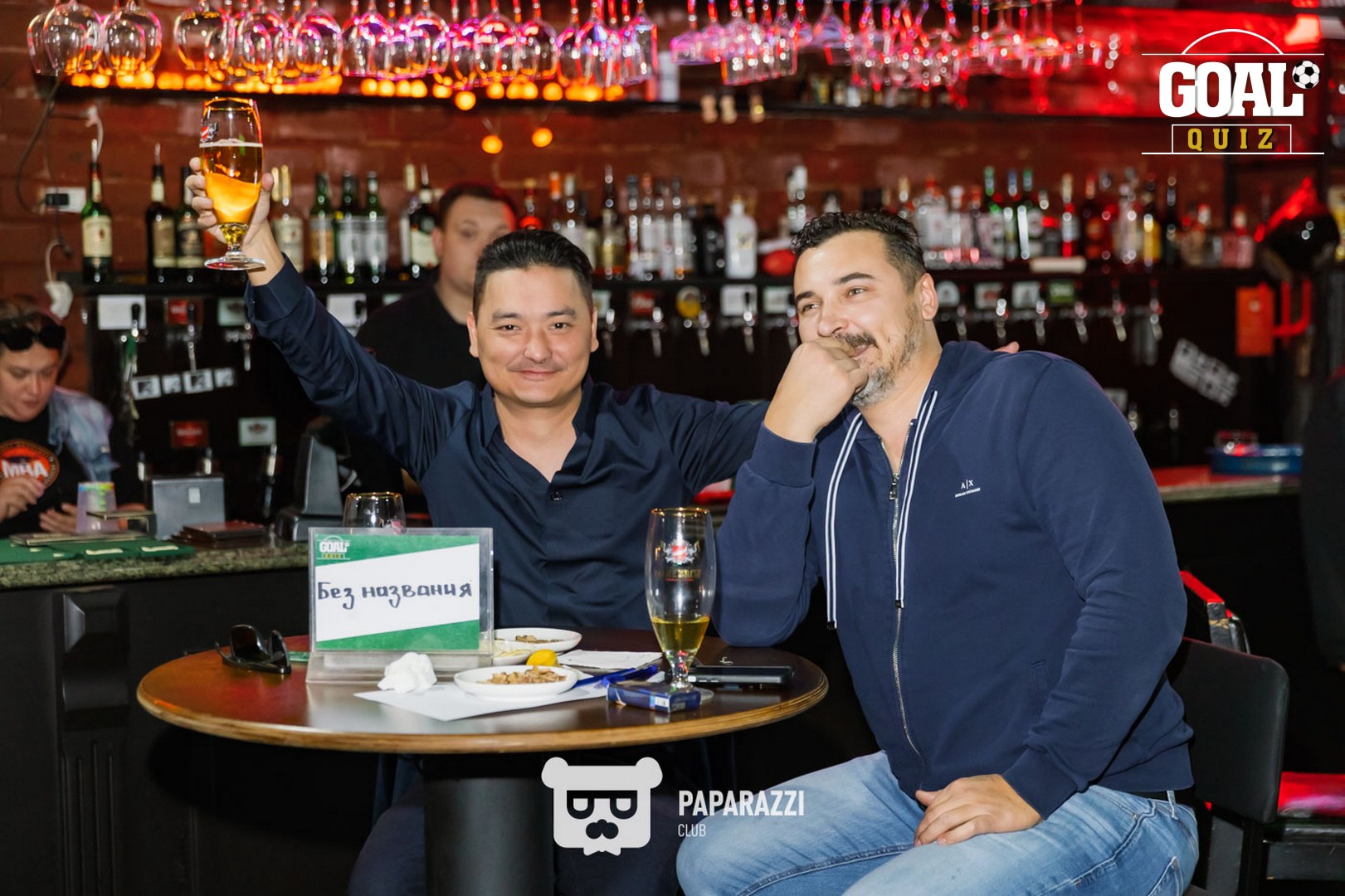 Goal Quiz #34 Шымкент 01.11.2025 Goal Quiz #34