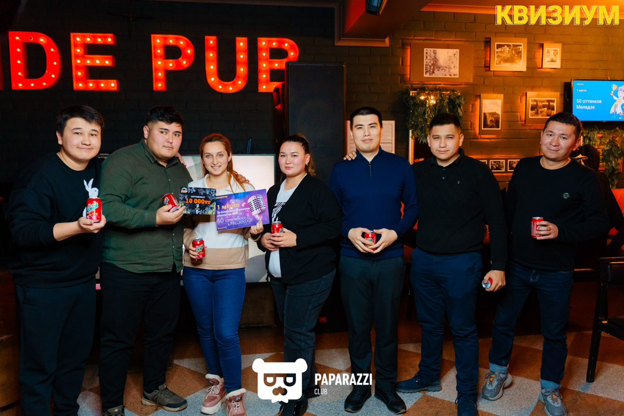 Квизиум Пой в запой #6 Шымкент 27.02.2024 Квизиум Пой в запой #6