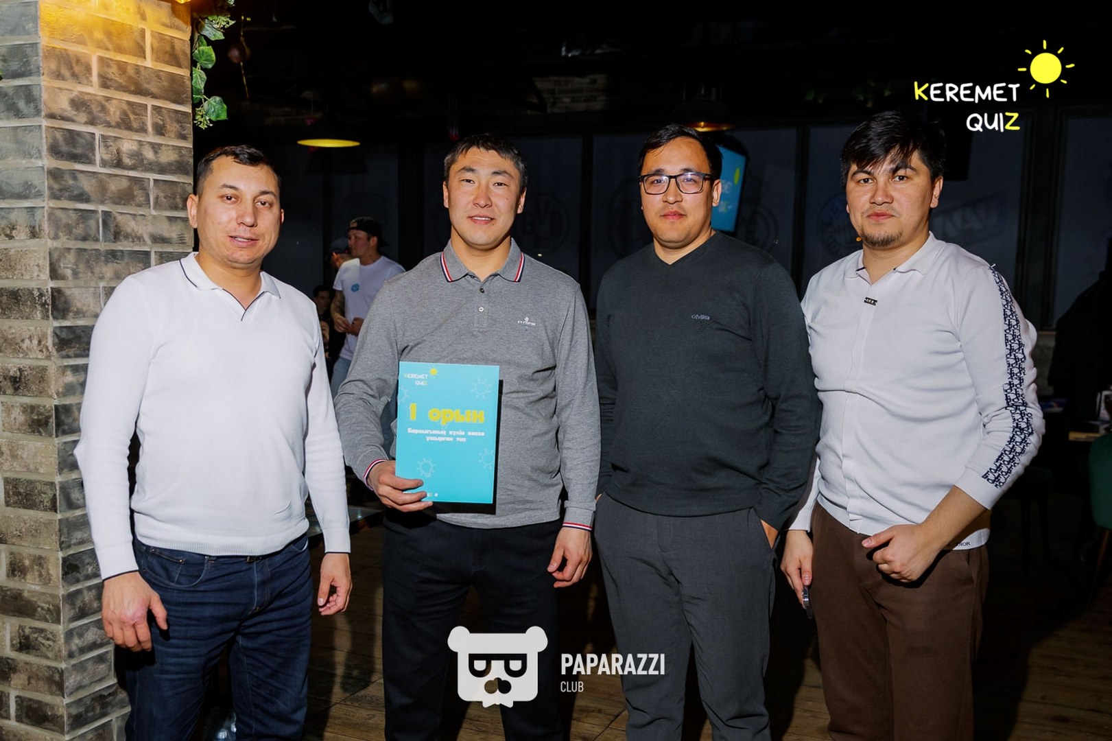 Keremet Quiz #74 Шымкент 28.01.2025 Keremet Quiz #74