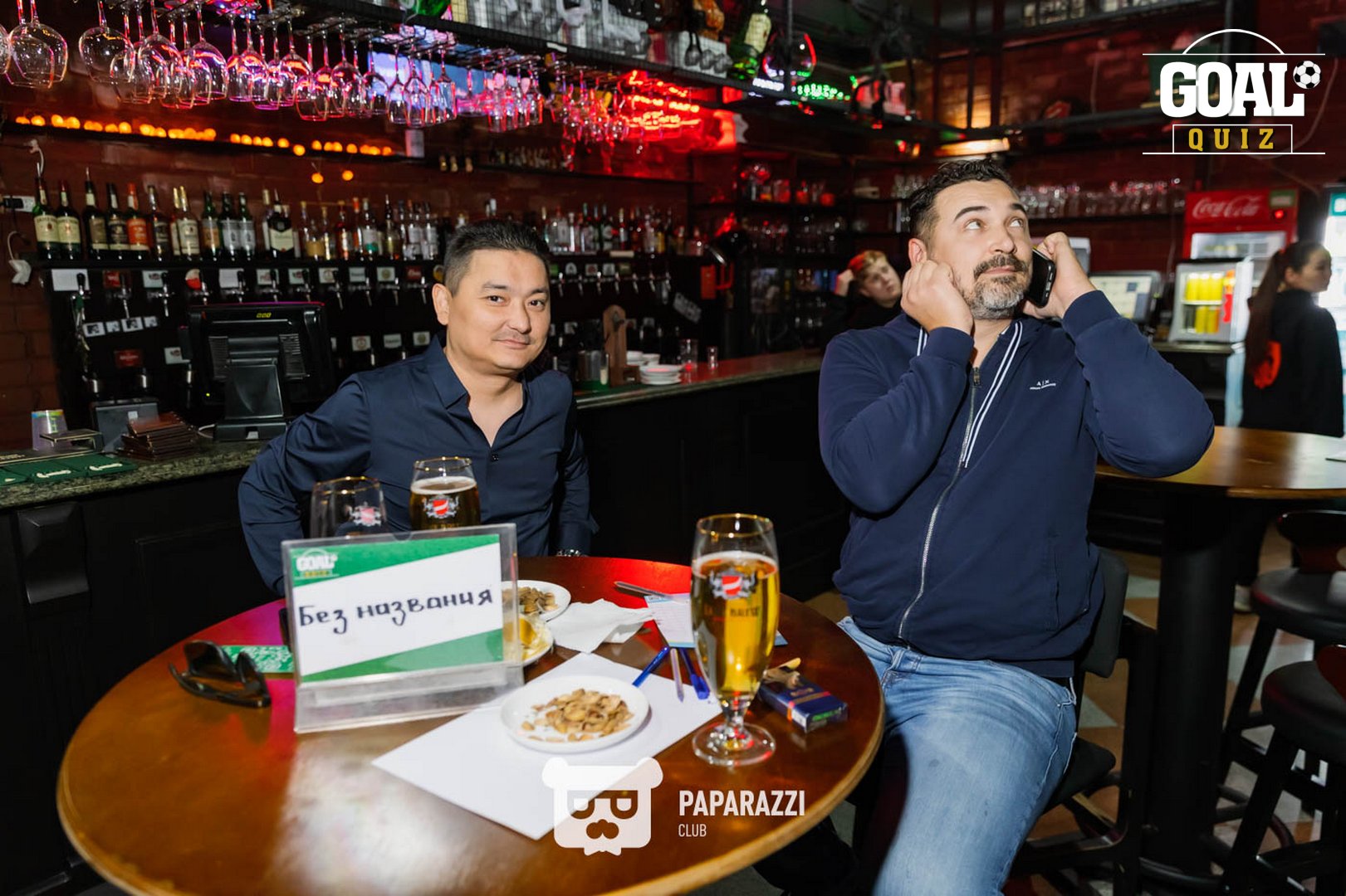 Goal Quiz #34 Шымкент 01.11.2025 Goal Quiz #34