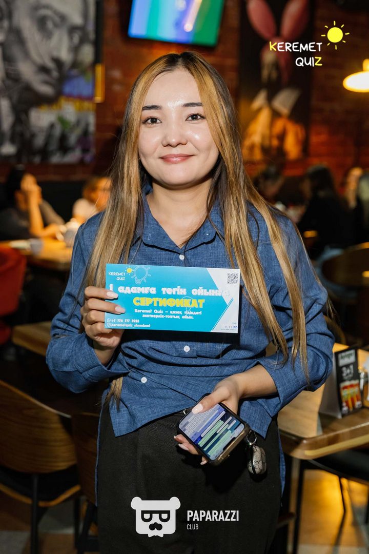 Keremet Quiz #105 Шымкент 11.11.2025 Keremet Quiz #105