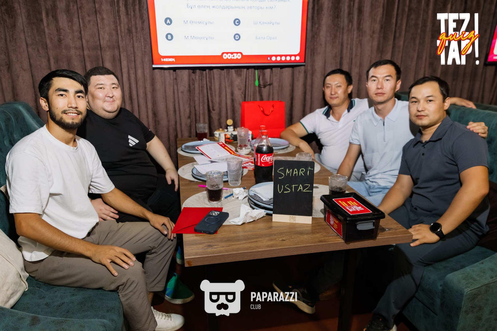 TezTap. Финал летнего сезона Шымкент 28.08.2025 TezTap. Финал летнего сезона