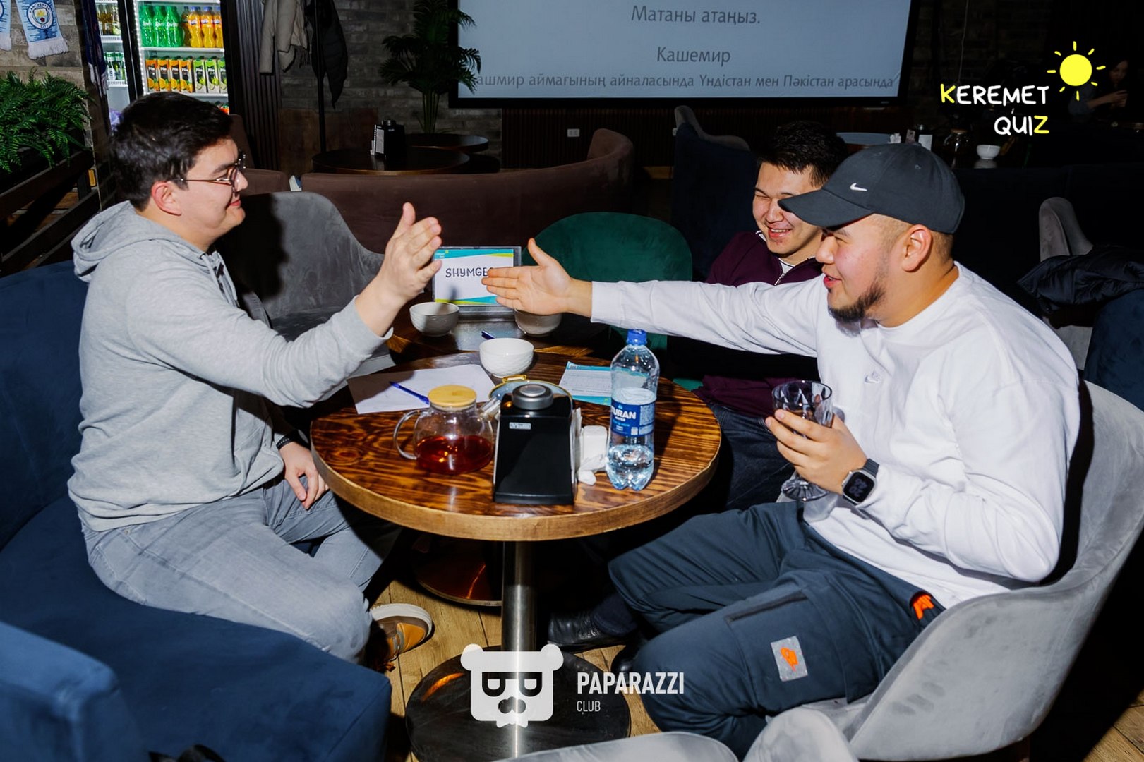 Keremet Quiz #74 Шымкент 28.01.2025 Keremet Quiz #74