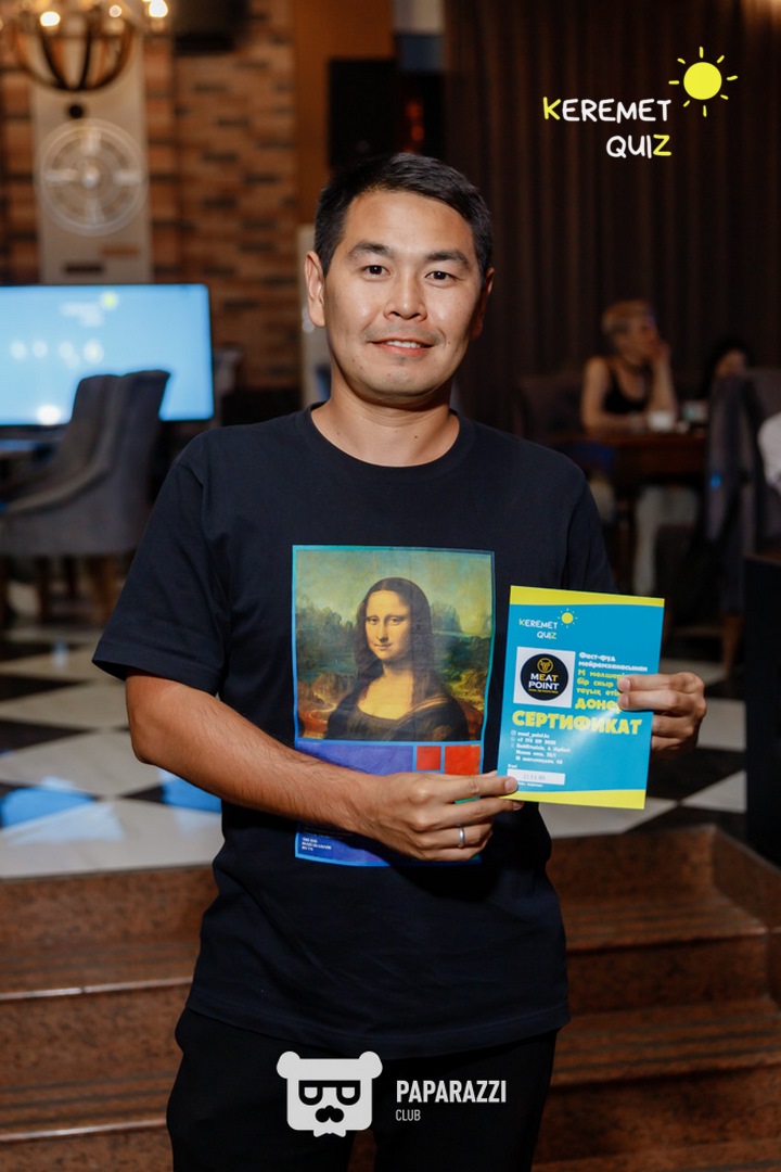 Keremet Quiz #56 Шымкент 22.08.2024 Keremet Quiz #56