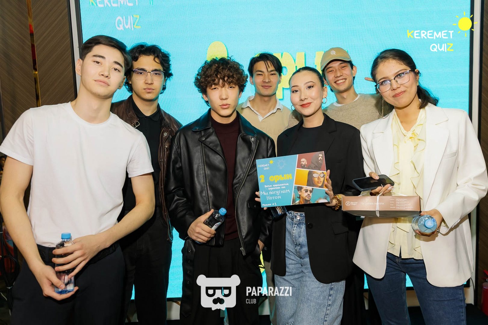 Keremet Quiz. Музыка кеші #1 Шымкент 08.02.2026 Keremet Quiz. Музыка кеші #1