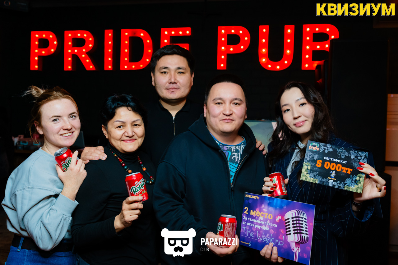 Квизиум Пой в запой #6 Шымкент 27.02.2024 Квизиум Пой в запой #6