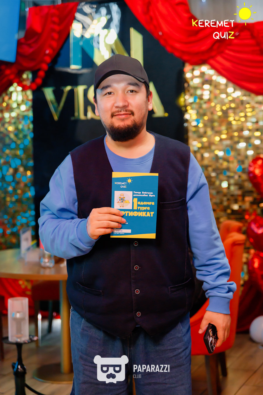 Keremet Quiz #114 Шымкент 17.02.2026 Keremet Quiz #114