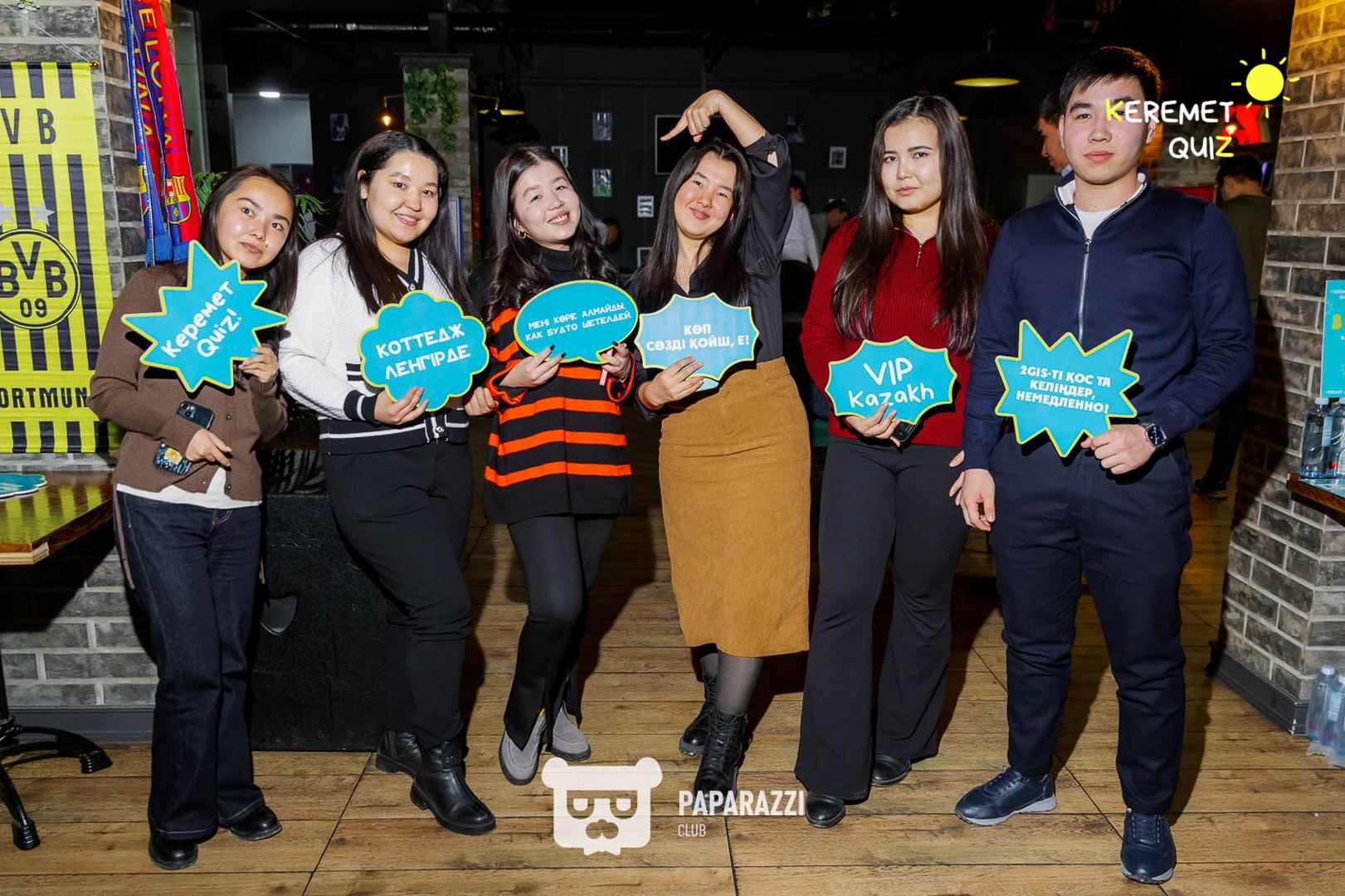 Keremet Quiz #74 Шымкент 28.01.2025 Keremet Quiz #74