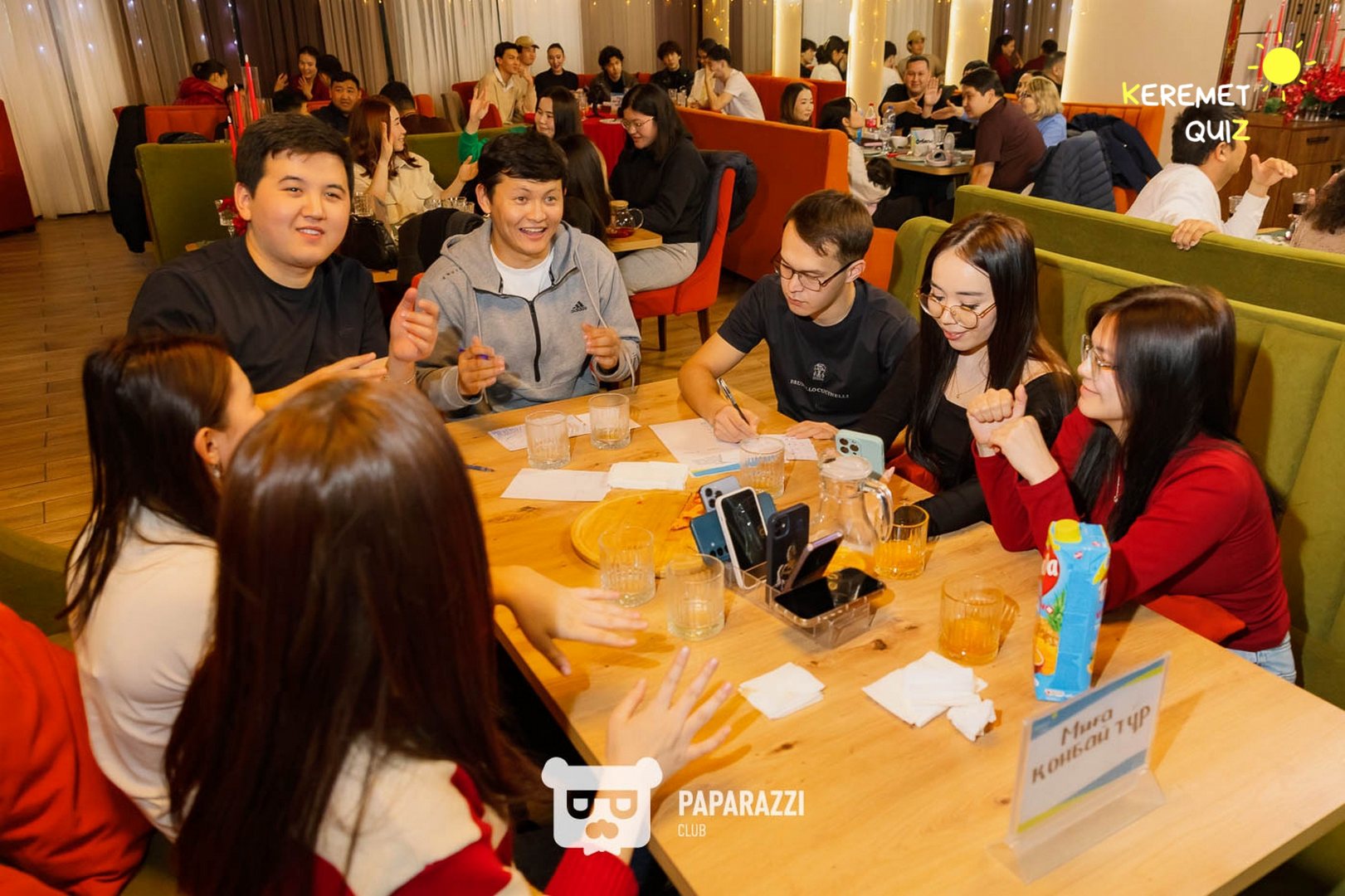 Keremet Quiz. Музыка кеші #1 Шымкент 08.02.2026 Keremet Quiz. Музыка кеші #1