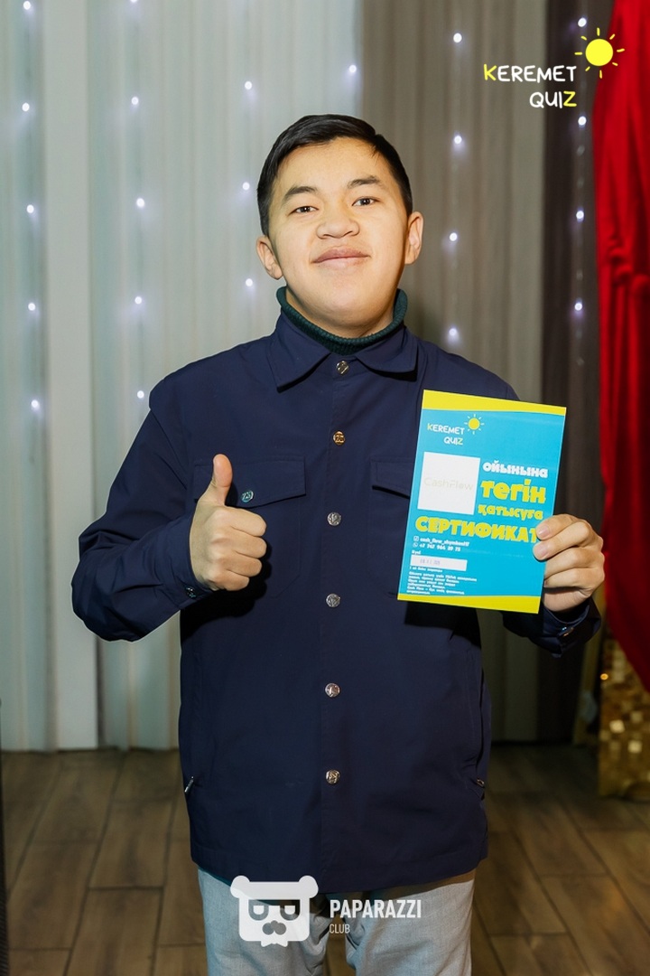 Keremet Quiz. Музыка кеші #1 Шымкент 08.02.2026 Keremet Quiz. Музыка кеші #1