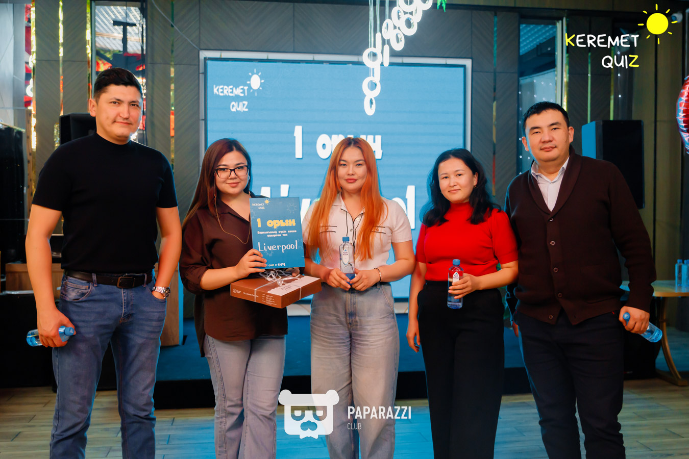 Keremet Quiz #114 Шымкент 17.02.2026 Keremet Quiz #114