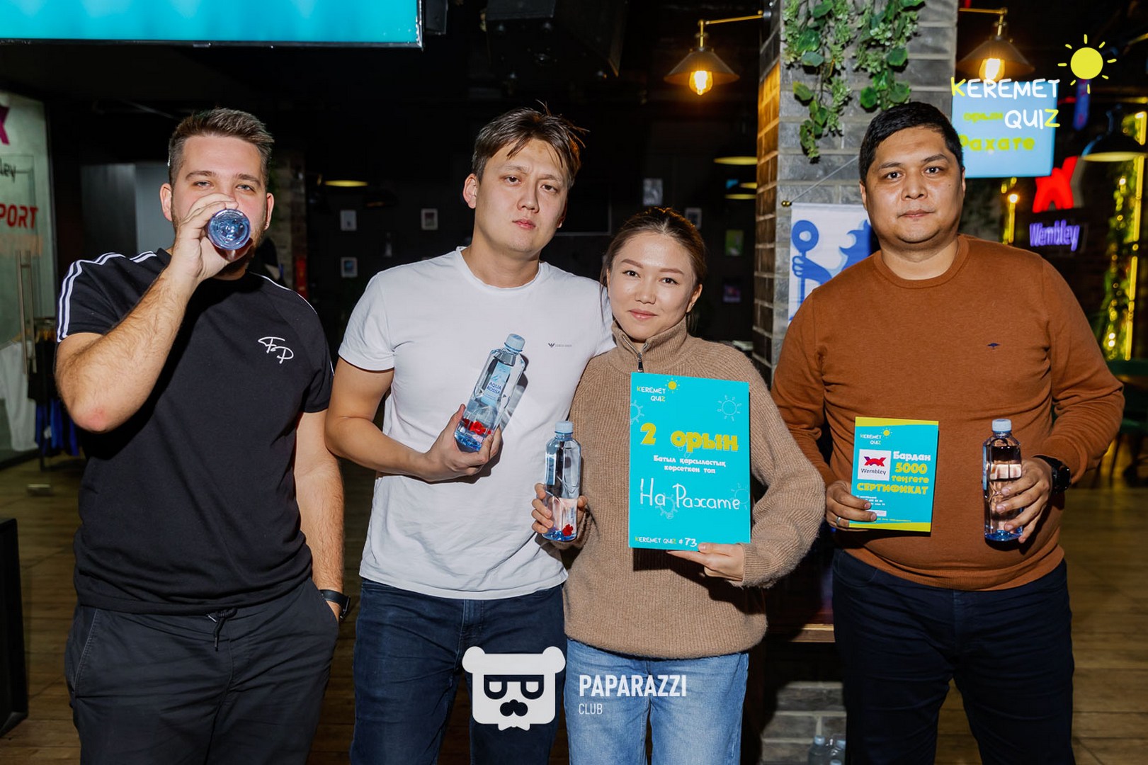 Keremet Quiz #73 Шымкент 21.01.2025 Keremet Quiz #73