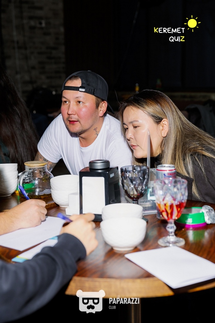 Keremet Quiz #74 Шымкент 28.01.2025 Keremet Quiz #74