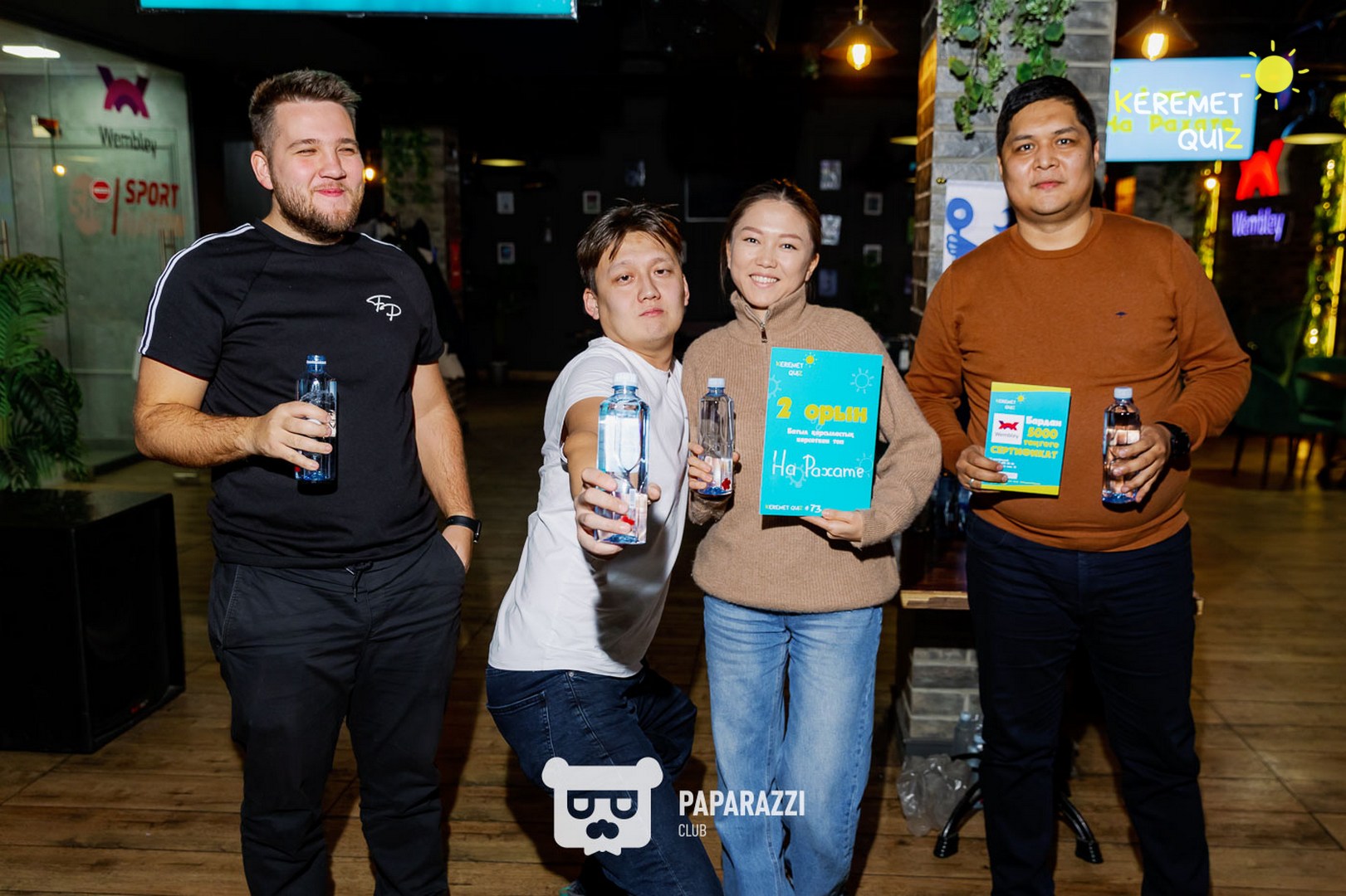 Keremet Quiz #73 Шымкент 21.01.2025 Keremet Quiz #73