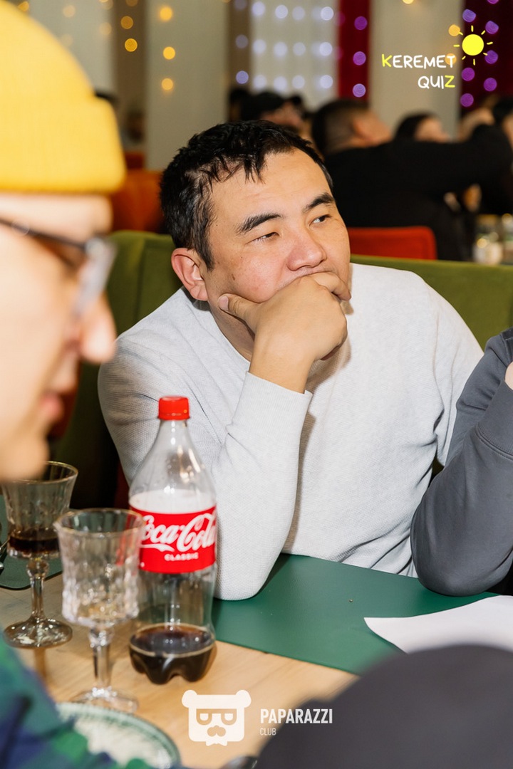 Keremet Quiz #110 Шымкент 20.01.2026 Keremet Quiz #110