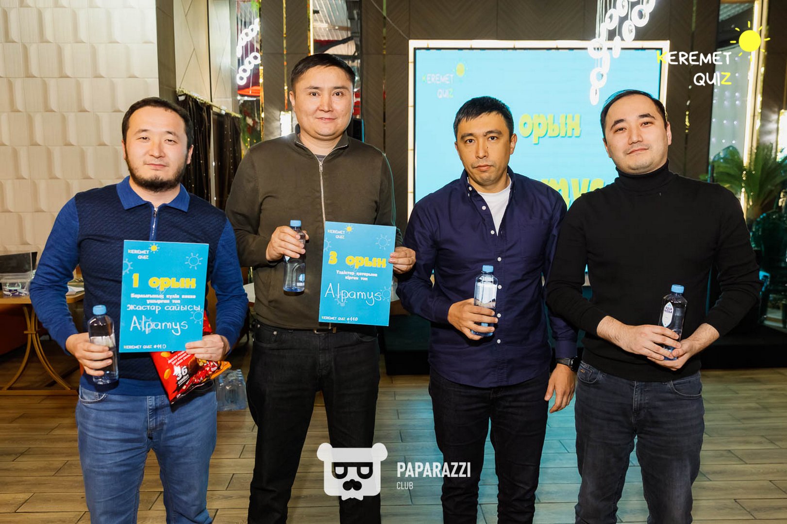 Keremet Quiz #110 Шымкент 20.01.2026 Keremet Quiz #110