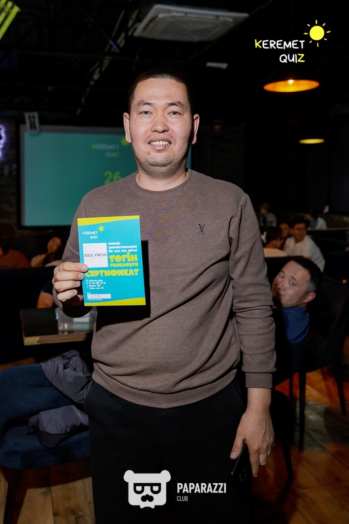 Keremet Quiz #81 Шымкент 01.04.2025 Keremet Quiz #81