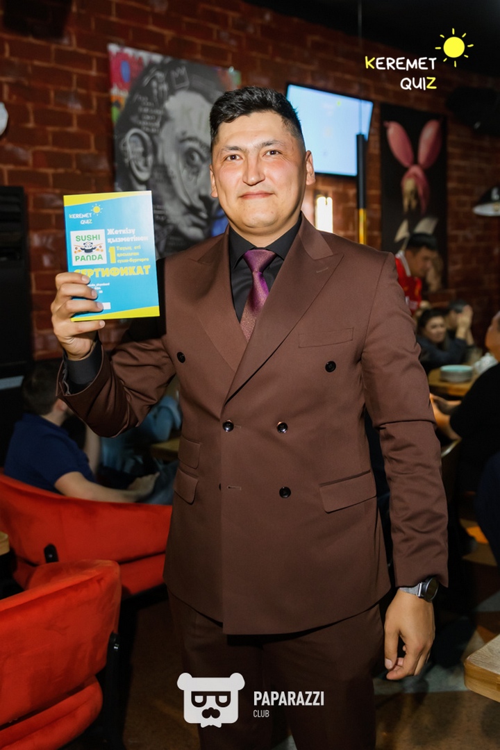 Keremet Quiz Кино & Музыка #13 Шымкент 25.10.2025 Keremet Quiz Кино & Музыка #13