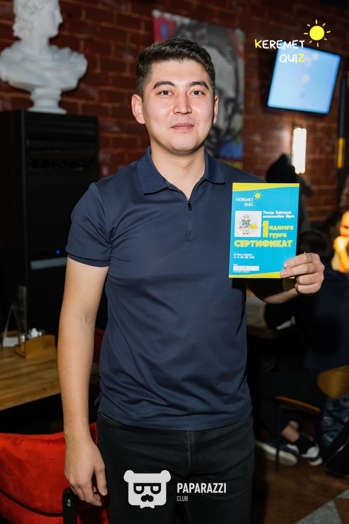 Keremet Quiz Кино & Музыка #13 Шымкент 25.10.2025 Keremet Quiz Кино & Музыка #13
