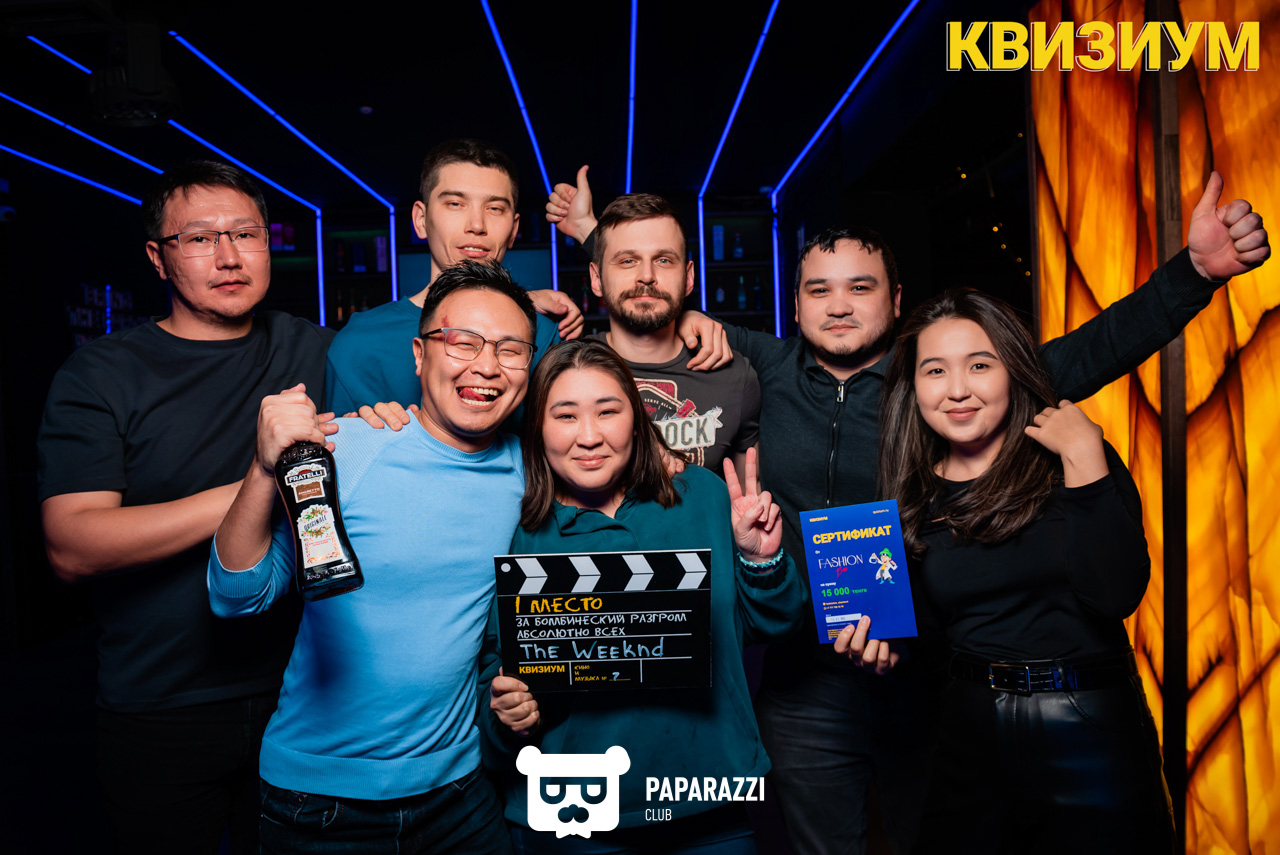 Квизиум Кино и Музыка в Fashion Bar Шымкент 14.02.2023 Квизиум Кино и Музыка в Fashion Bar