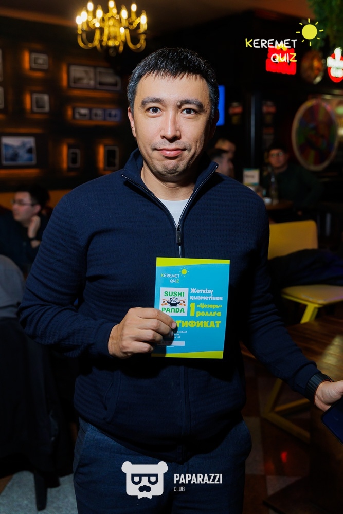 Keremet Quiz. Финал осеннего сезона Шымкент 03.12.2024 Keremet Quiz. Финал осеннего сезона