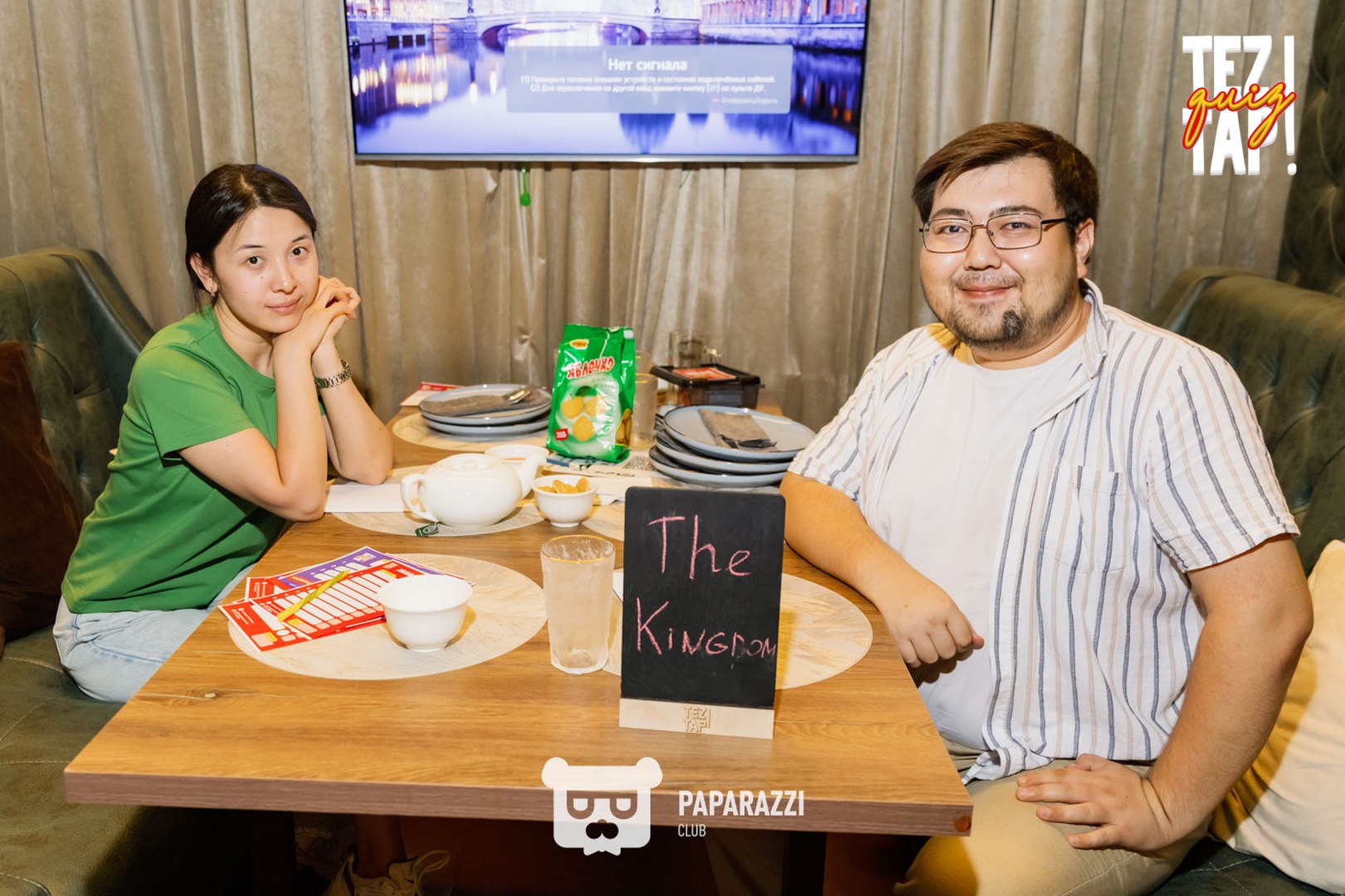 TezTap. Финал летнего сезона Шымкент 28.08.2025 TezTap. Финал летнего сезона