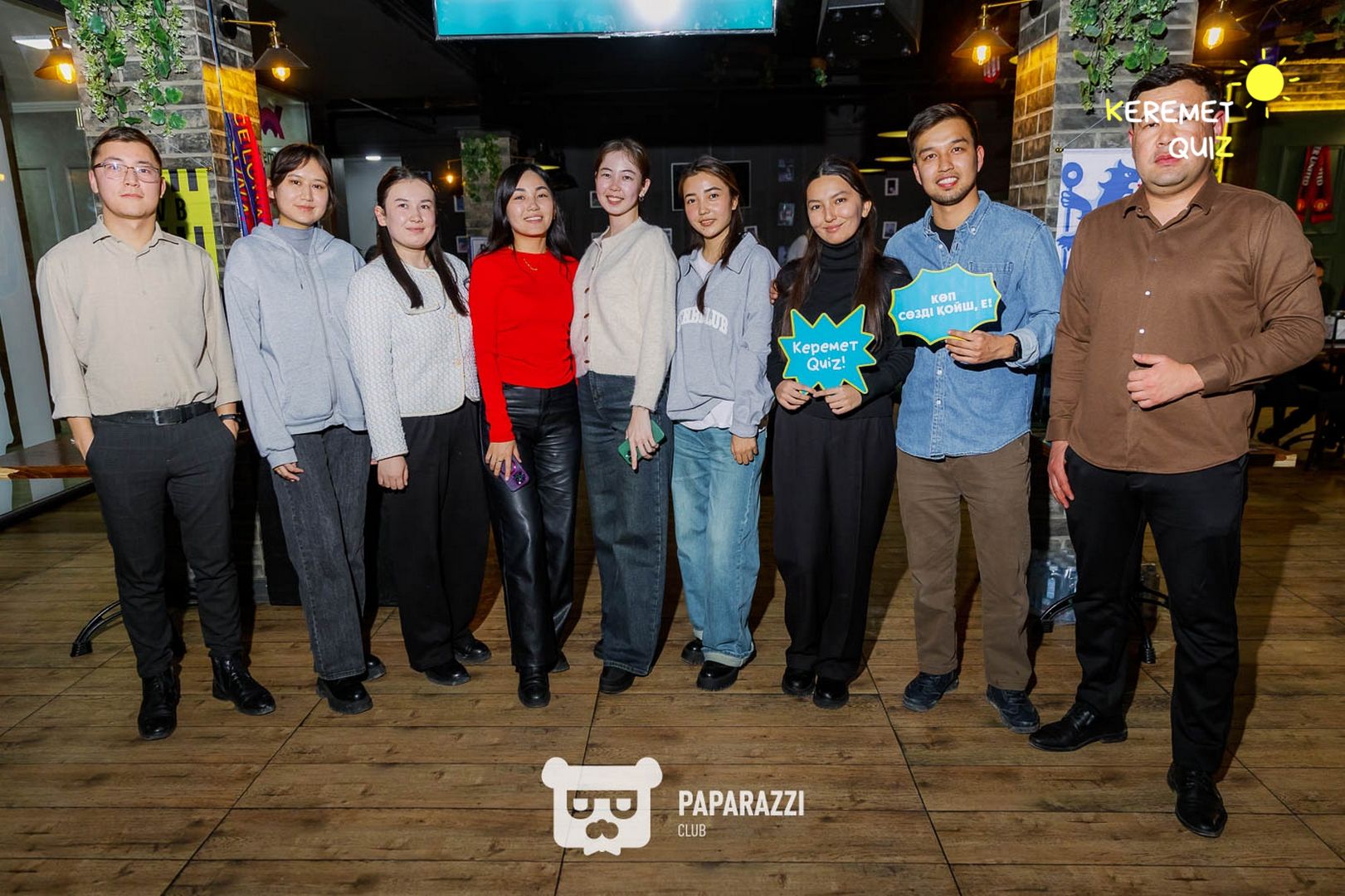 Keremet Quiz #74 Шымкент 28.01.2025 Keremet Quiz #74