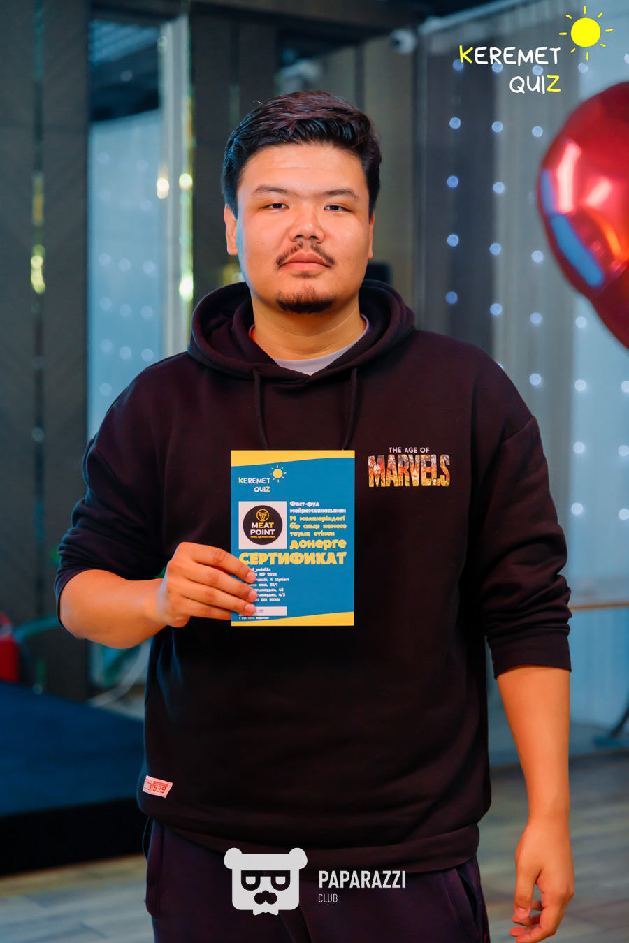 Keremet Quiz #114 Шымкент 17.02.2026 Keremet Quiz #114