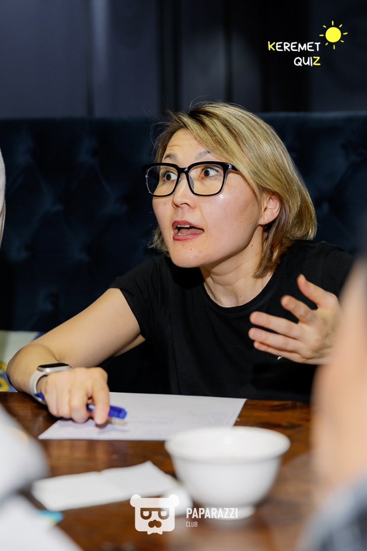 Keremet Quiz #81 Шымкент 01.04.2025 Keremet Quiz #81