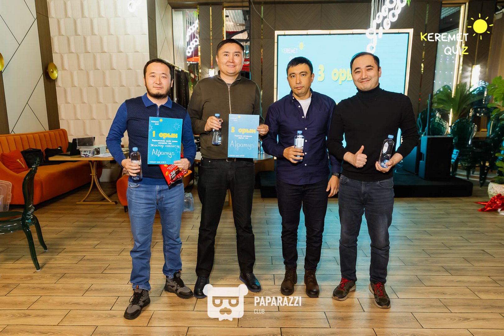 Keremet Quiz #110 Шымкент 20.01.2026 Keremet Quiz #110