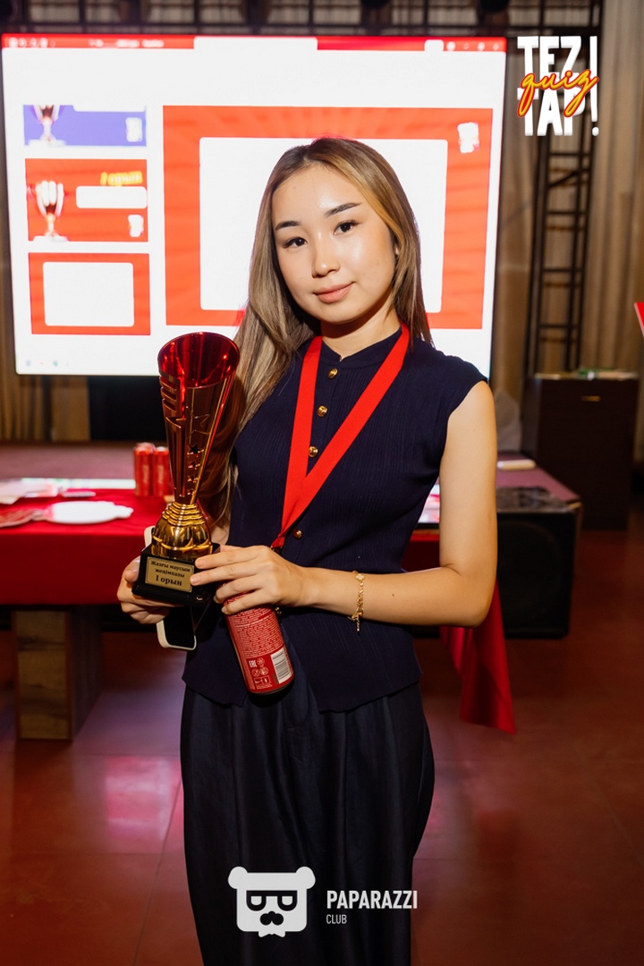 TezTap. Финал летнего сезона Шымкент 28.08.2025 TezTap. Финал летнего сезона