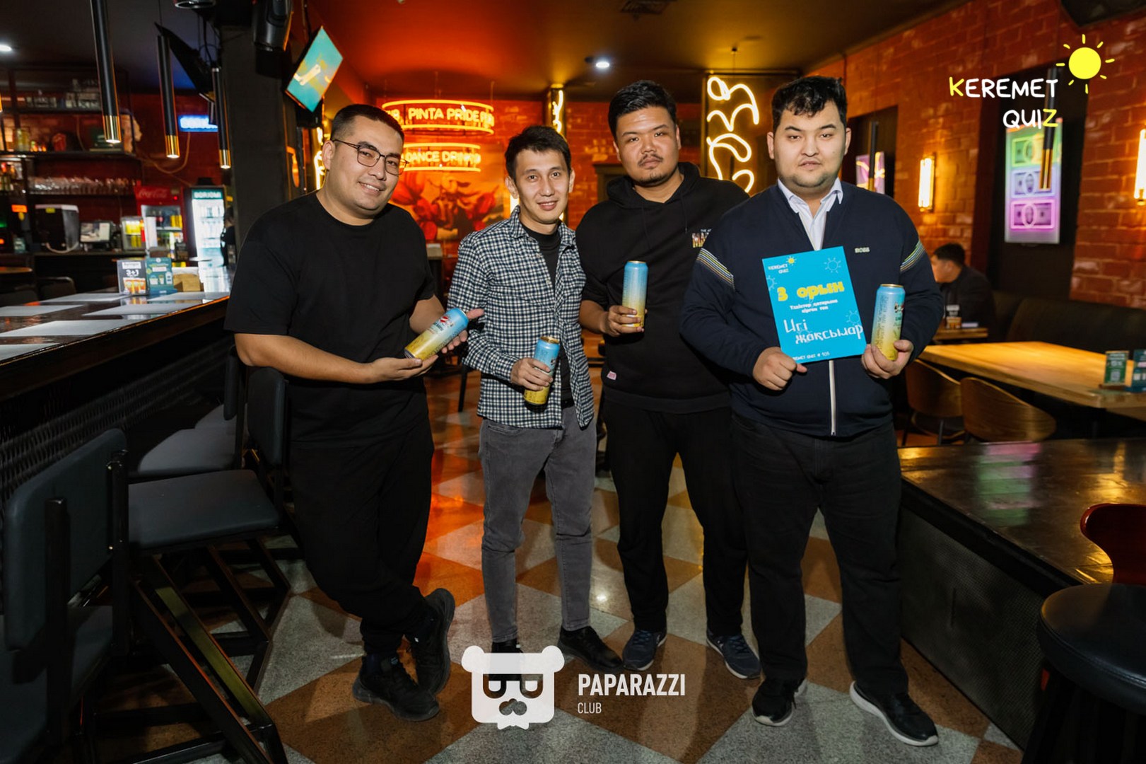 Keremet Quiz #105 Шымкент 11.11.2025 Keremet Quiz #105