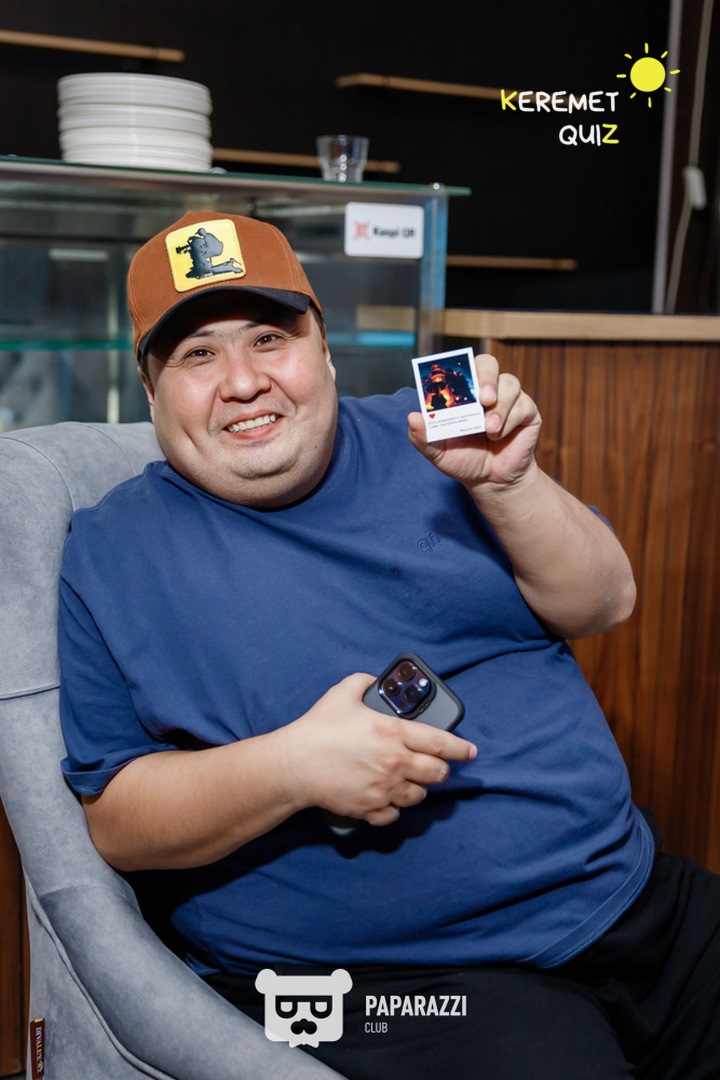 Keremet Quiz #56 Шымкент 22.08.2024 Keremet Quiz #56