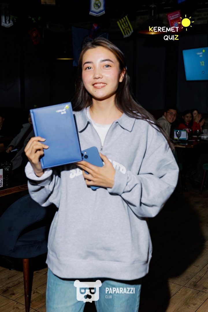 Keremet Quiz #74 Шымкент 28.01.2025 Keremet Quiz #74